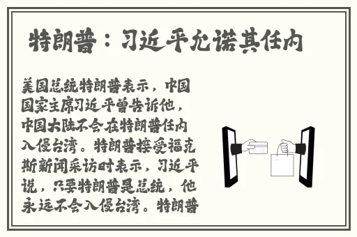 久久精品无码不卡